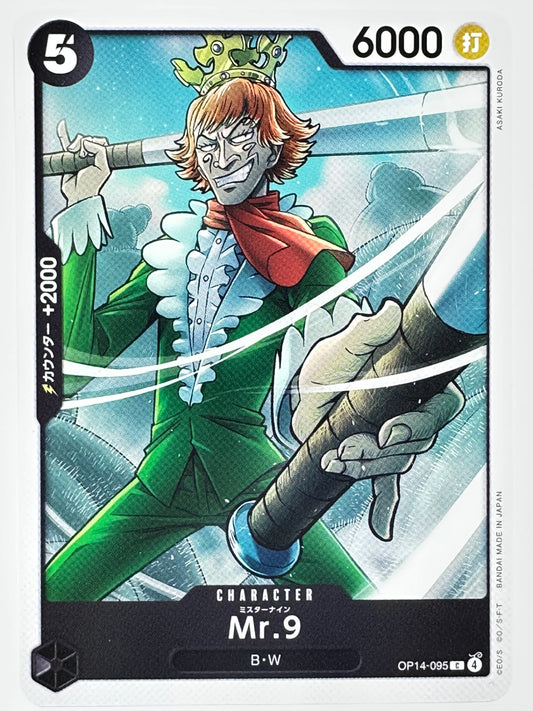 OP14-095 Mr.9
