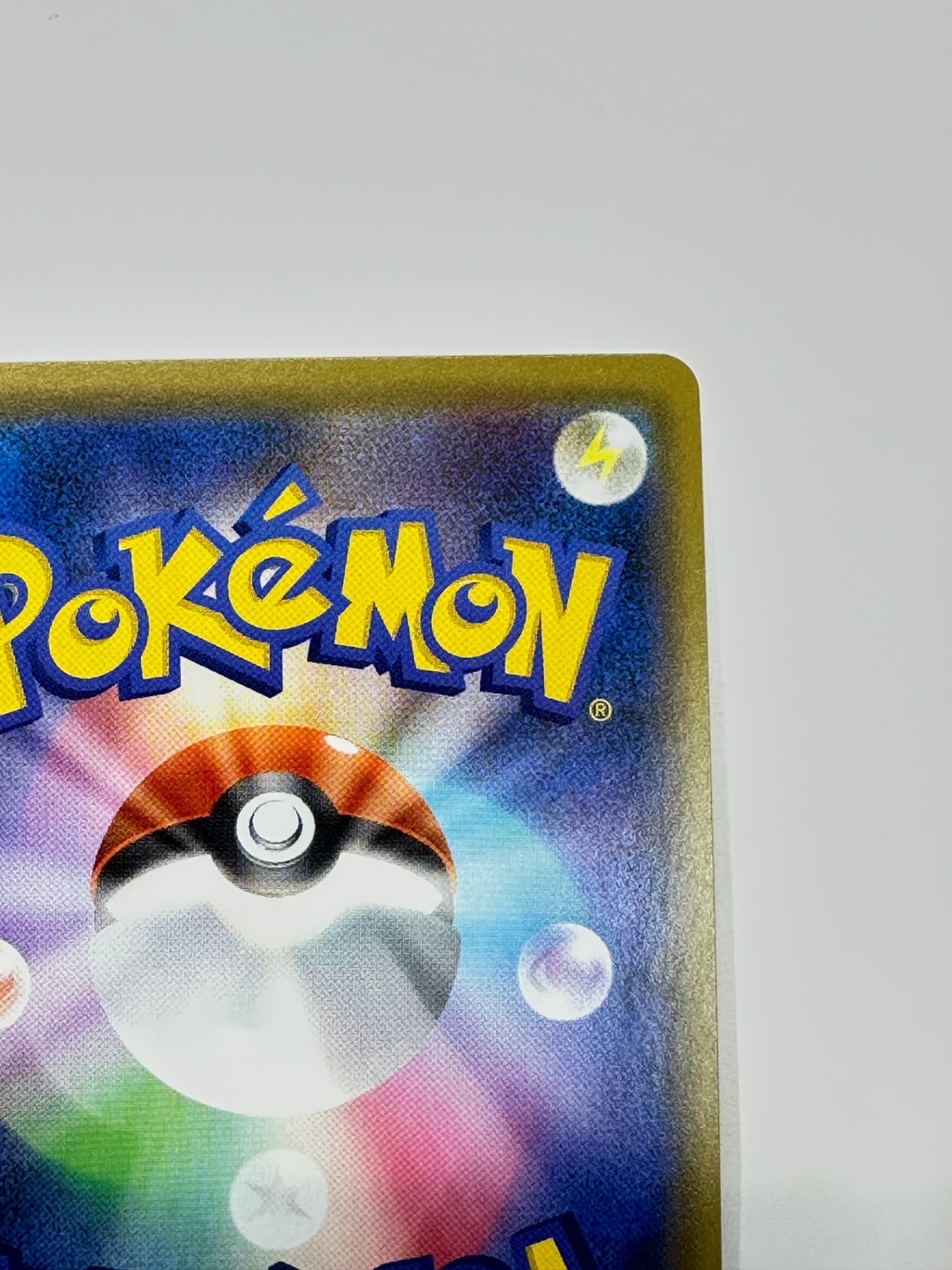 045/060 カビゴンV