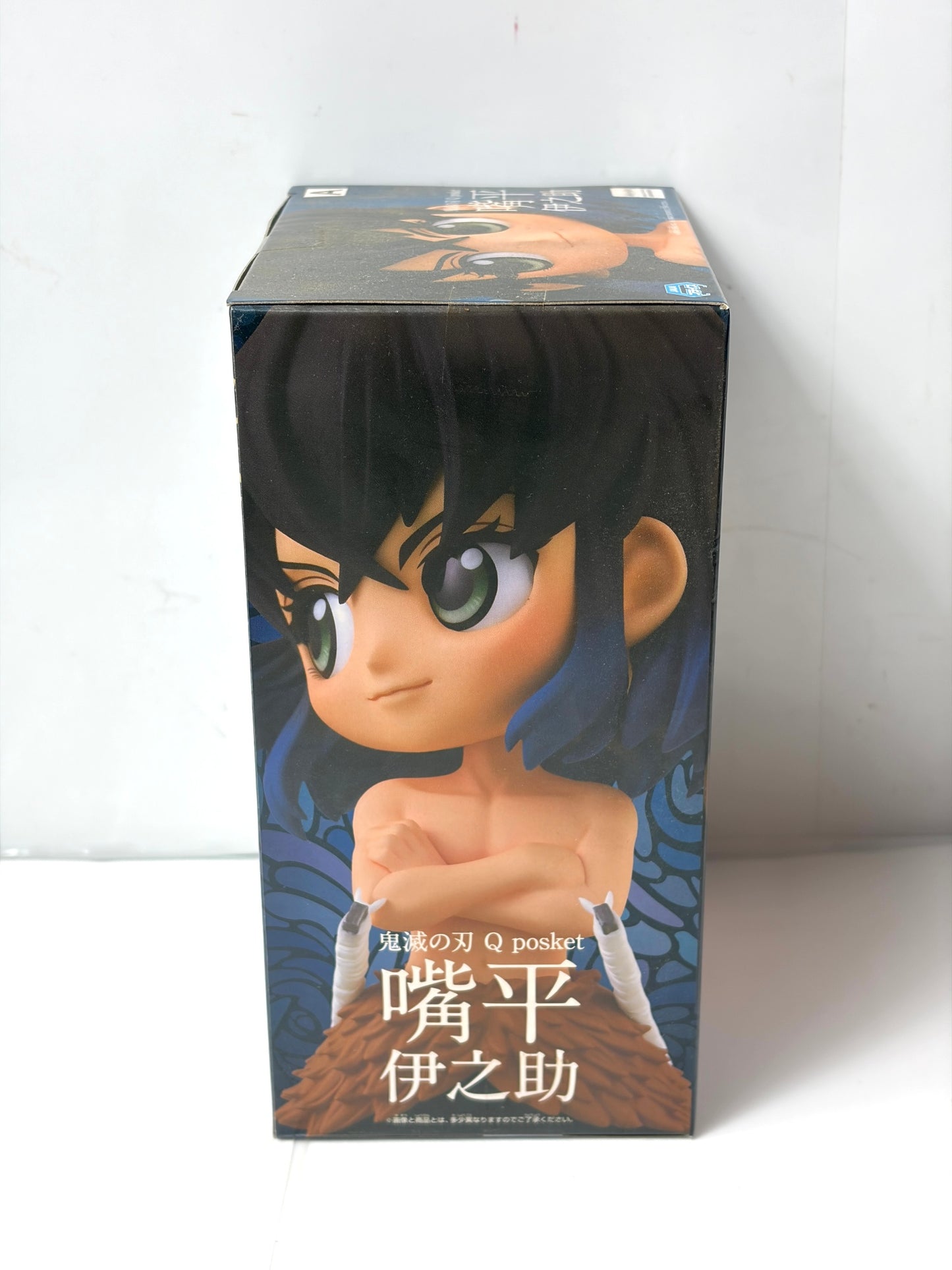 鬼滅の刃 Q posket 嘴平伊之助 BANPRESTO
