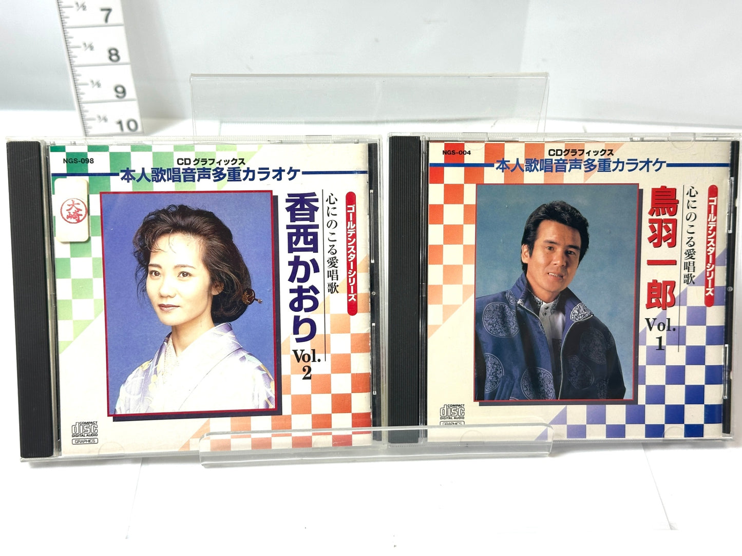 演歌カラオケCD15枚セット香西かおり鳥羽一郎 三橋美智也 藤あや子 伍代夏子 牧村三枝子 10/6