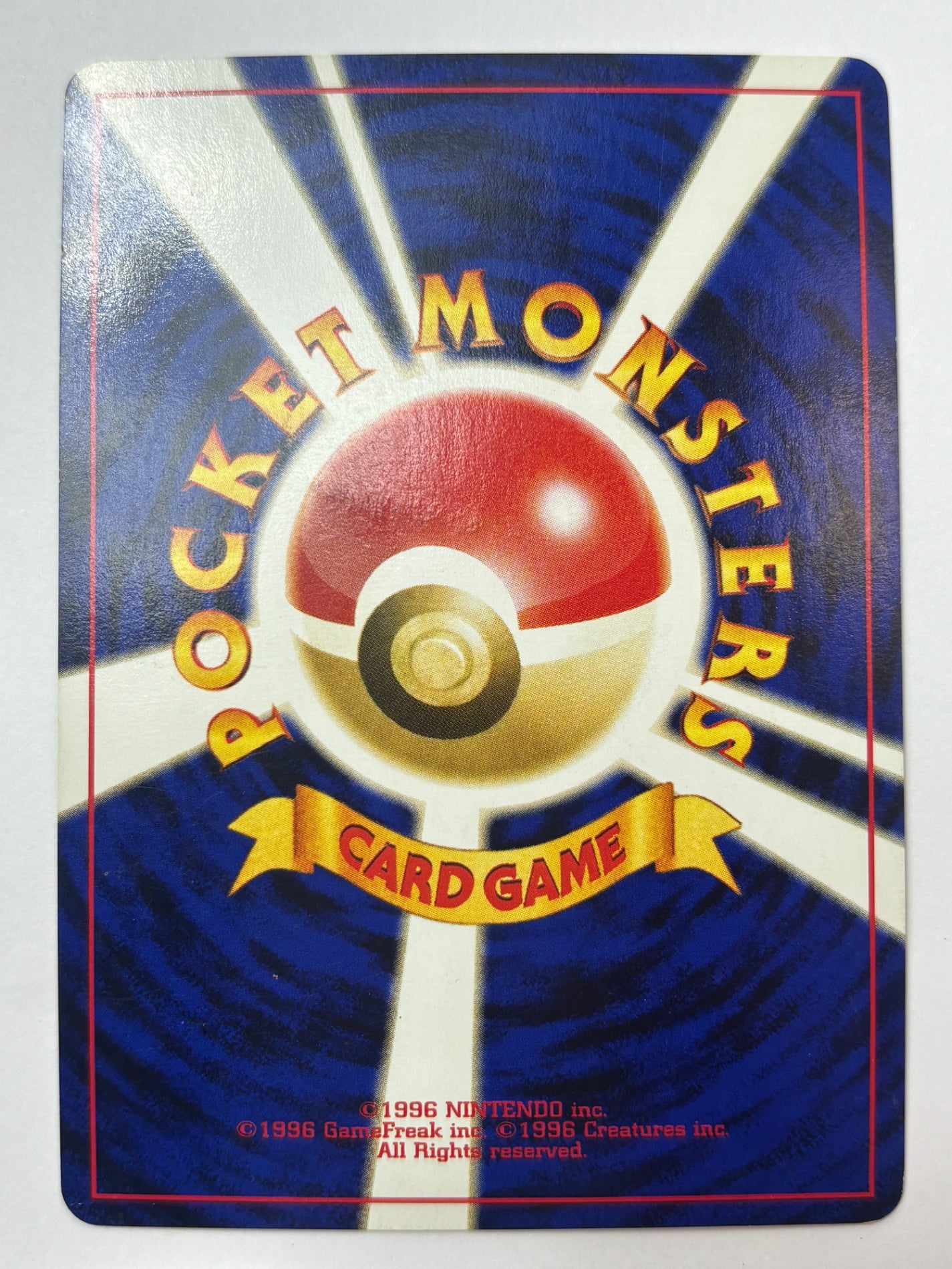 LV40HP80NO197-NEO2 ブラッキー(右中央:遺跡)