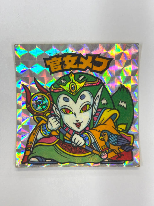 ビックリマンシール 悪魔VS天使シール　官女メフ