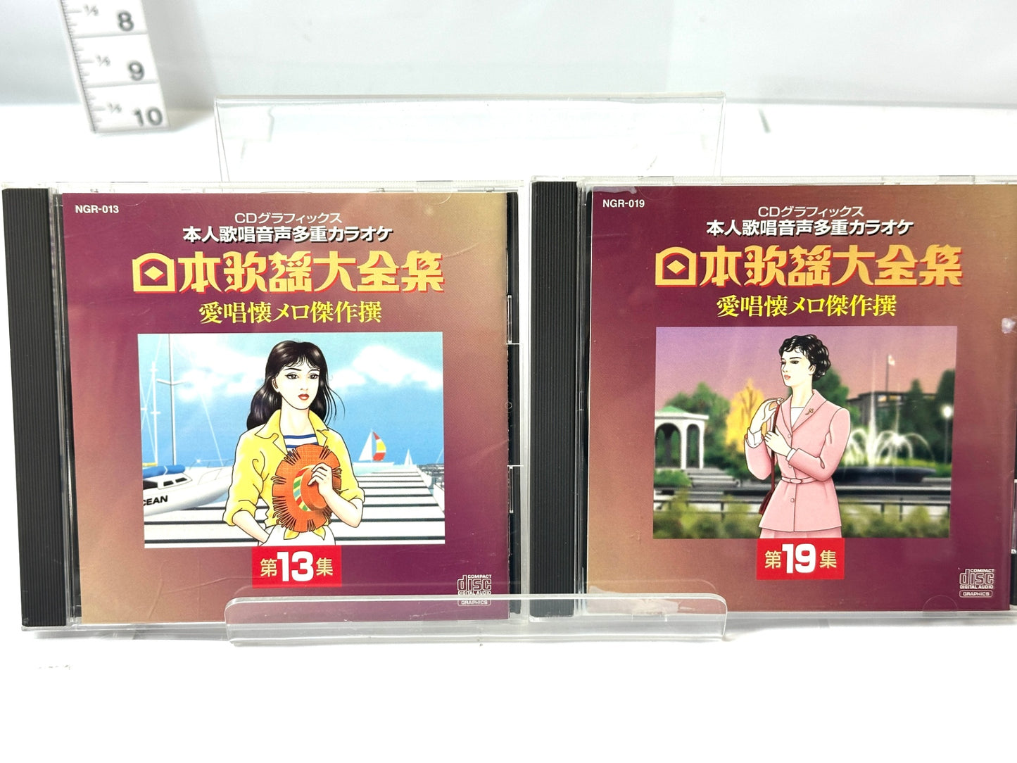 演歌カラオケCD15枚セット香西かおり鳥羽一郎 三橋美智也 藤あや子 伍代夏子 牧村三枝子 10/6