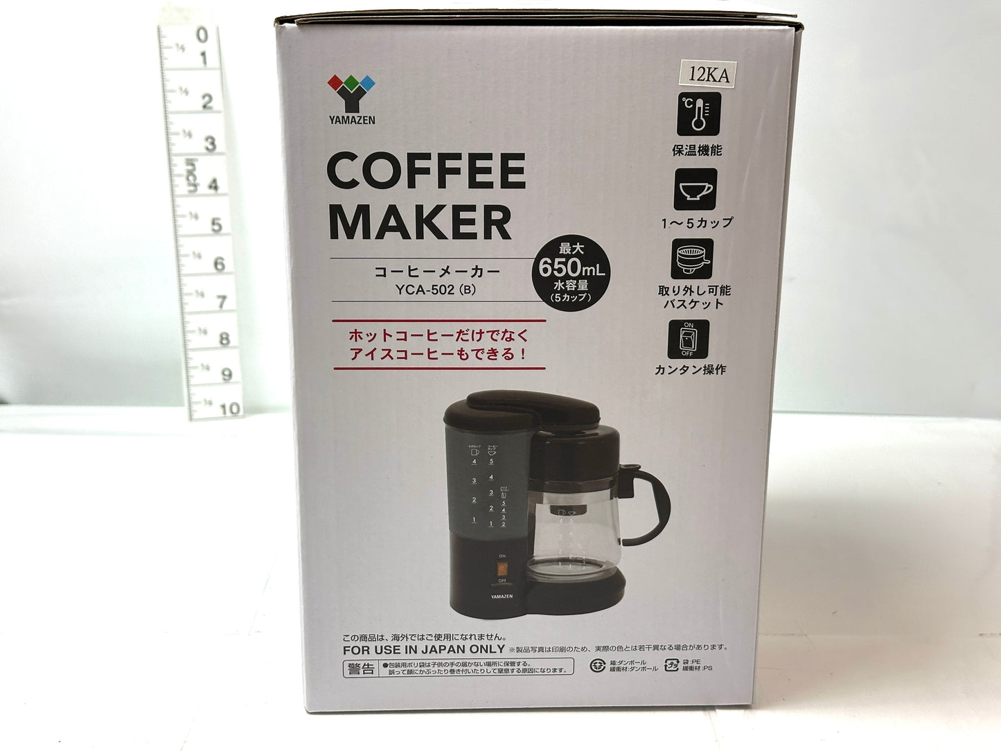 未使用品 YAMAZEN コーヒーメーカー YCA-502(B) ドリップ式  10/31