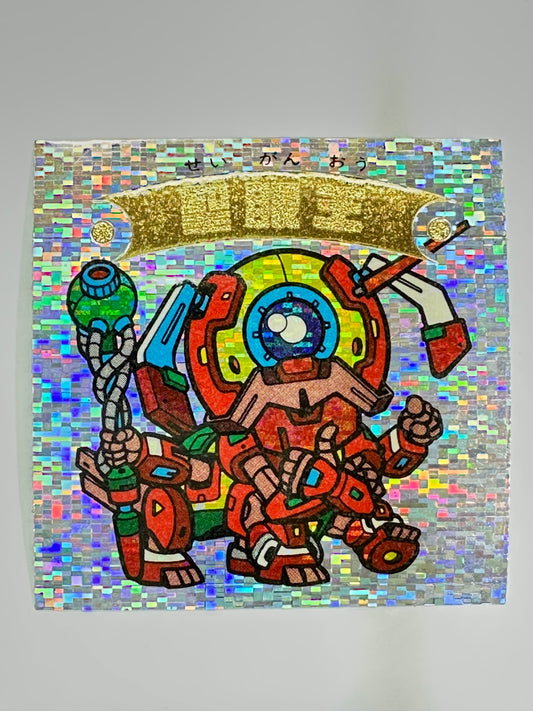 ロッテ ビックリマンシール 新決戦 悪魔VS天使 聖眼王 当時物