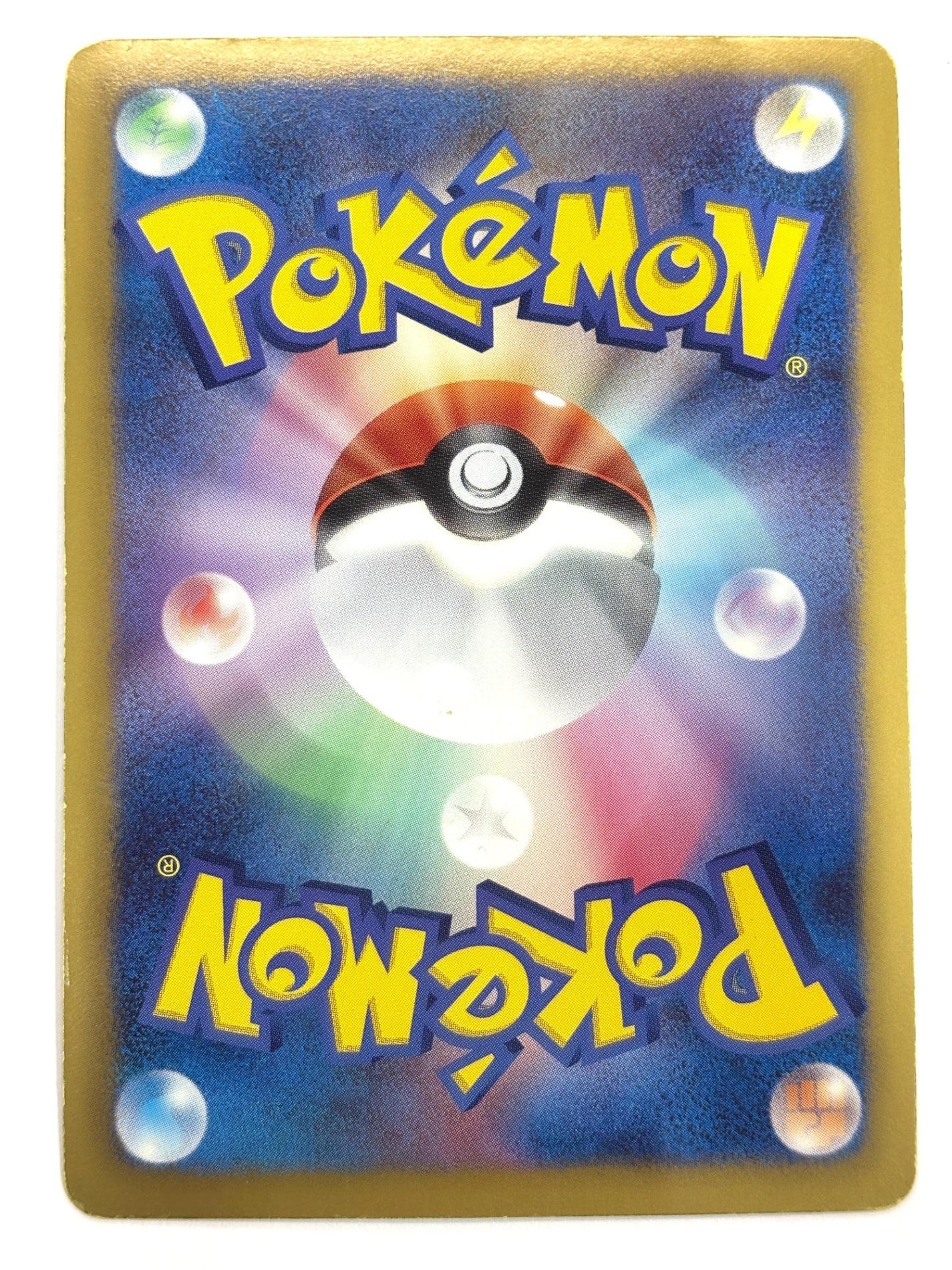 040/047 コバルオン(カード右下アイコン灰色)