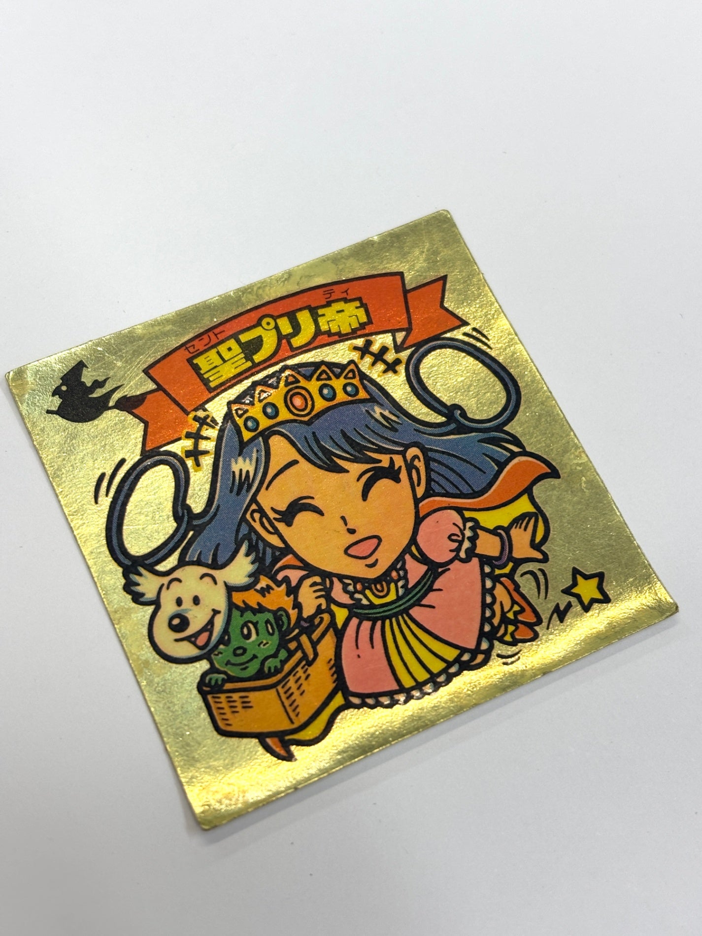 ビックリマンシール 悪魔VS天使 聖プリ帝