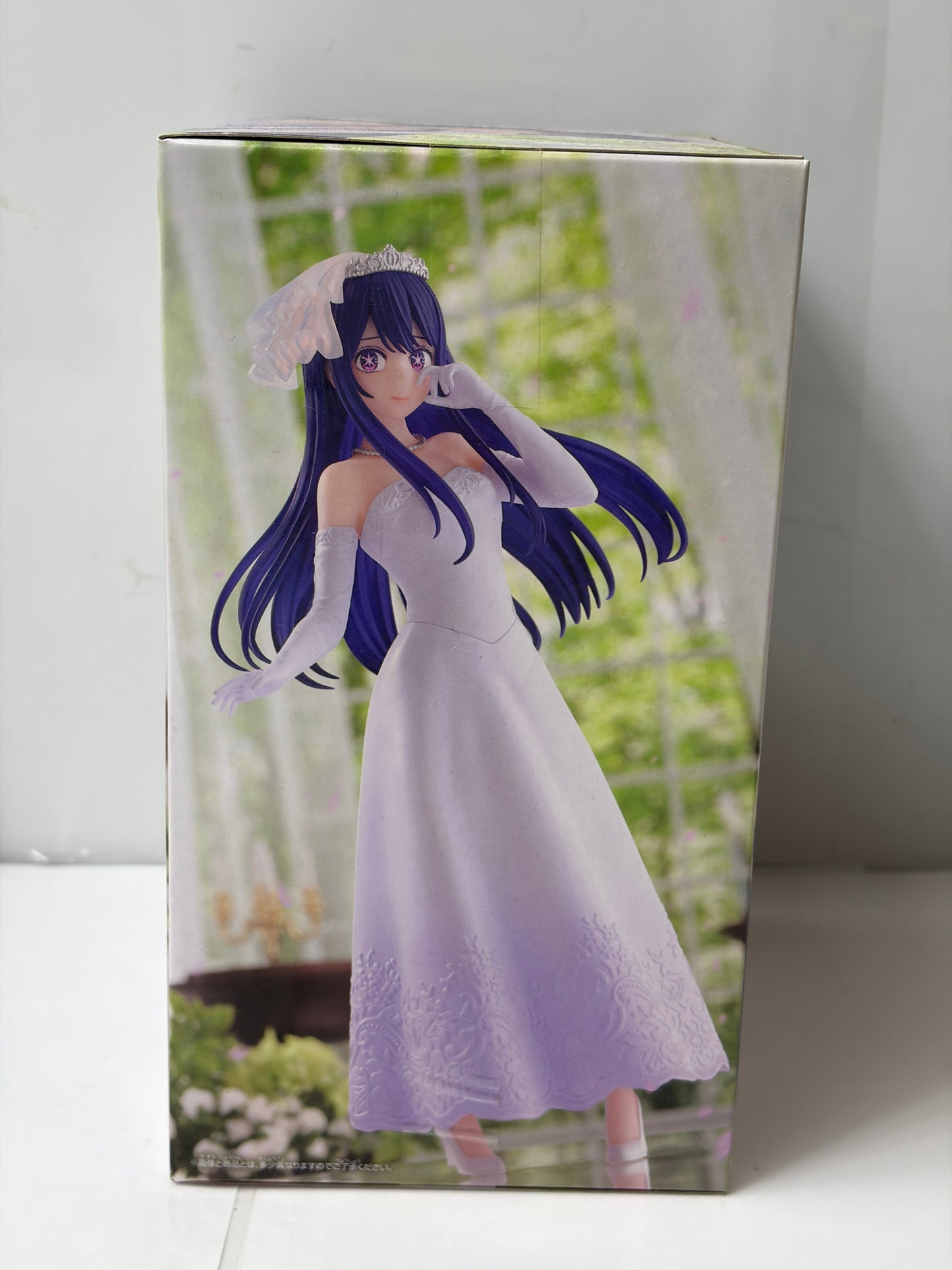 【推しの子】アイ ブライダルドレス フィギュア（BANPRESTO／BANDAI SPIRITS）