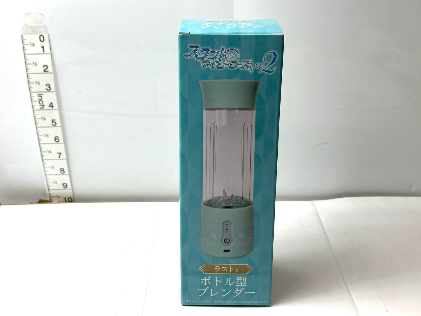 スタンドマイヒーローズくじ2 ラスト賞 ボトル型ブレンダー サイズ 約W9×H26.5×D9cm 12/8