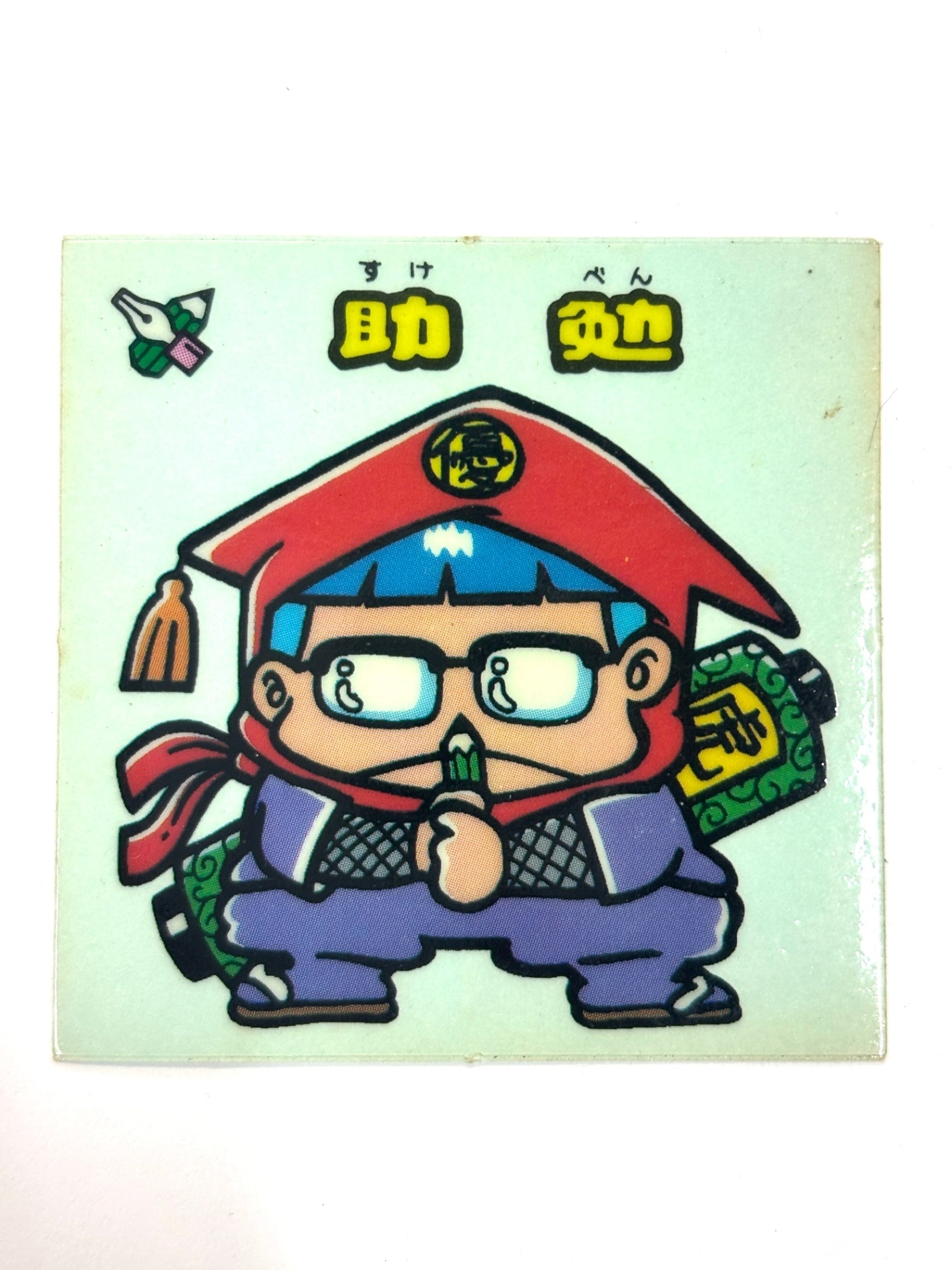 ビックリマンシール 悪魔VS天使 助勉