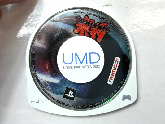 PSP UMD 鉄拳6