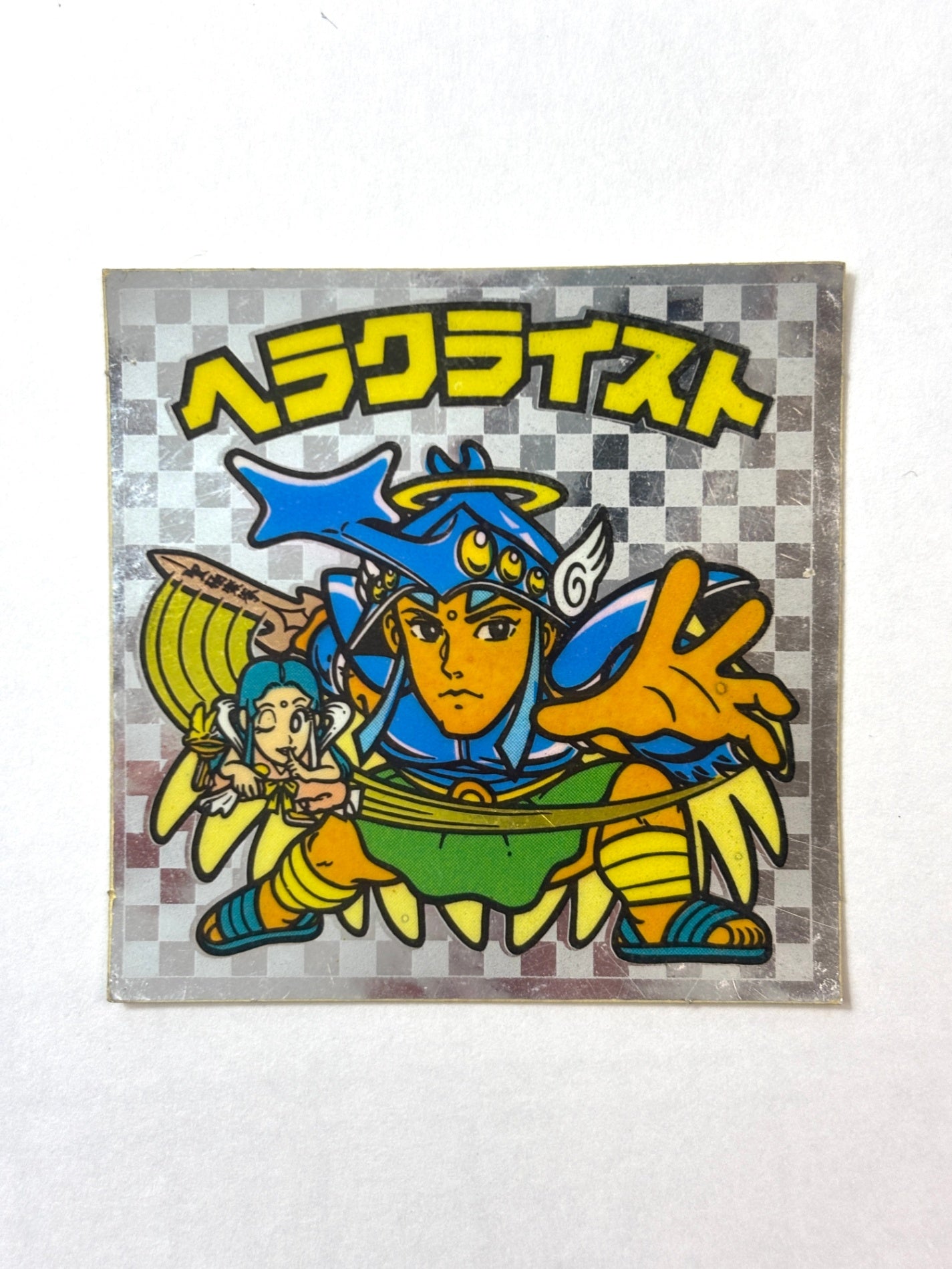ビックリマン 悪魔VS天使 ヘラクライスト(B)