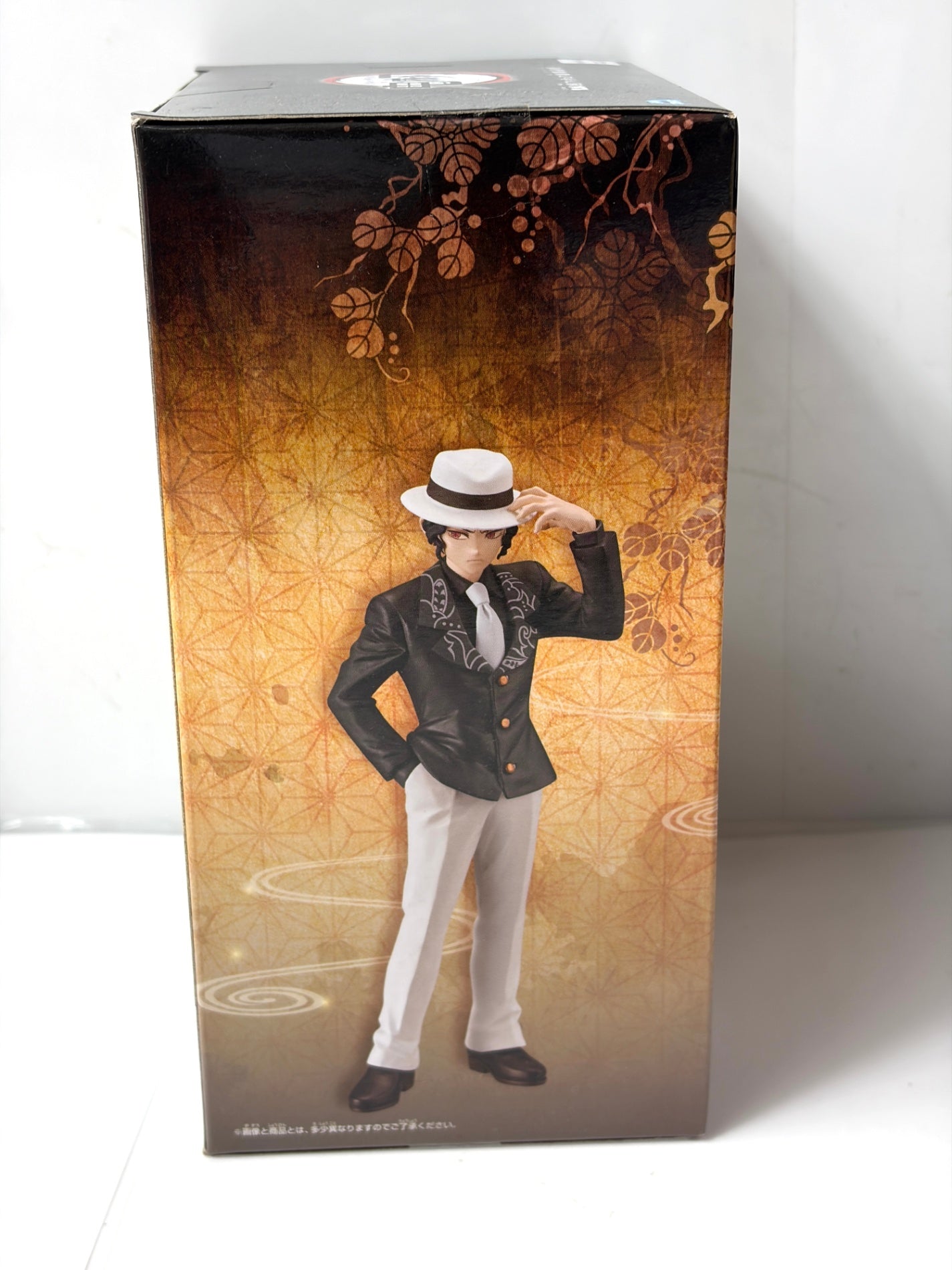 鬼滅の刃 鬼舞辻無惨 フィギュア BANPRESTO BANDAI SPIRITS