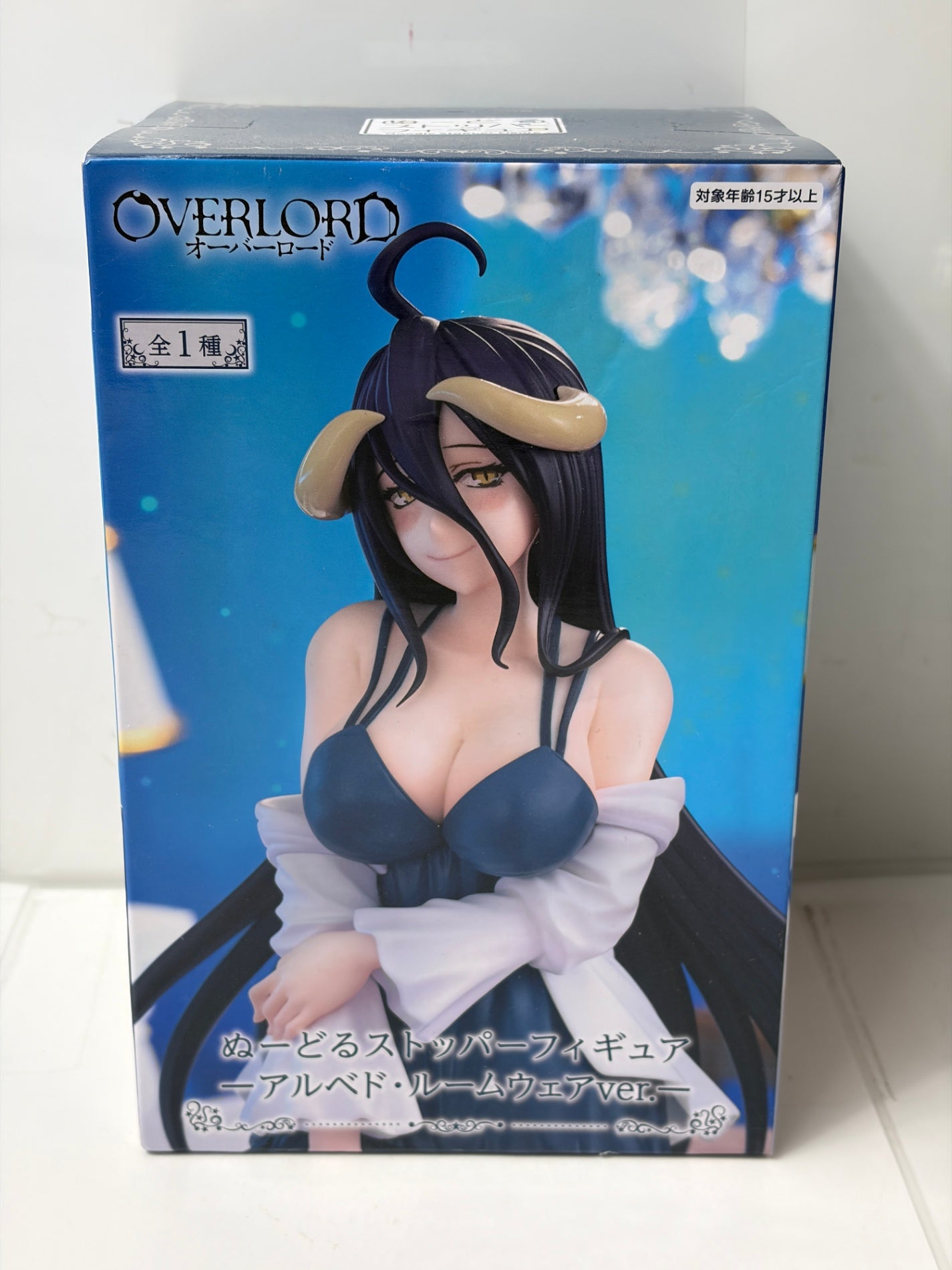 オーバーロード アルベド ぬーどるストッパー ルームウェア フィギュア