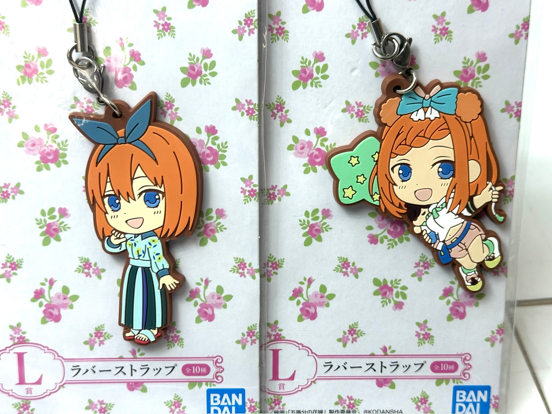 一番くじ 映画 五等分の花嫁 夢のひととき L賞 ラバーストラップ 全10