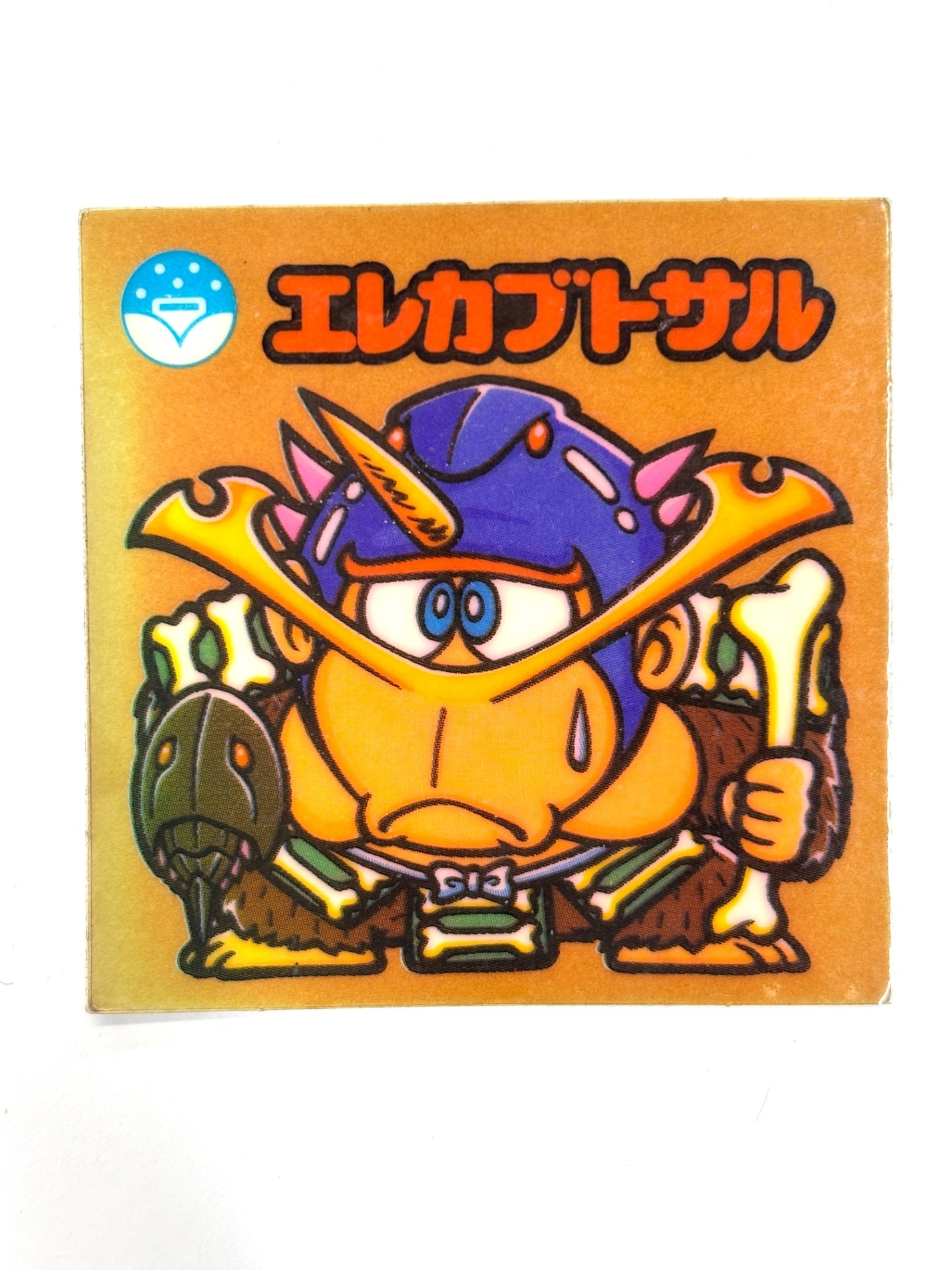 ビックリマンシール 悪魔VS天使 エレカブトサル