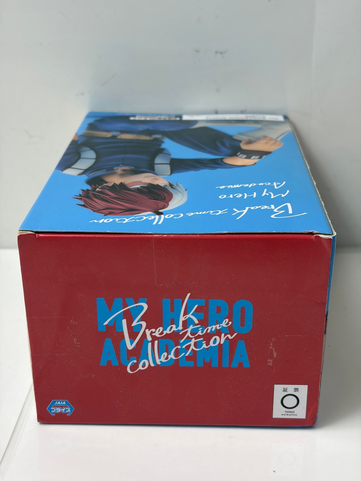 僕のヒーローアカデミア Break time collection vol.3 轟焦凍 BANPRESTO