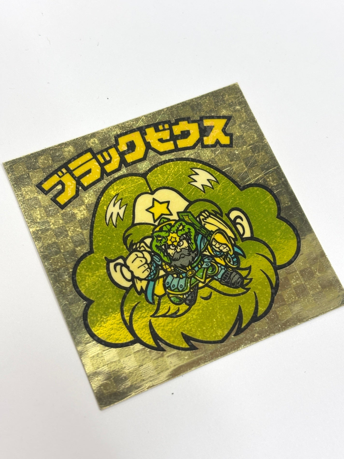 ビックリマンシール 悪魔VS天使 ブラックゼウス B