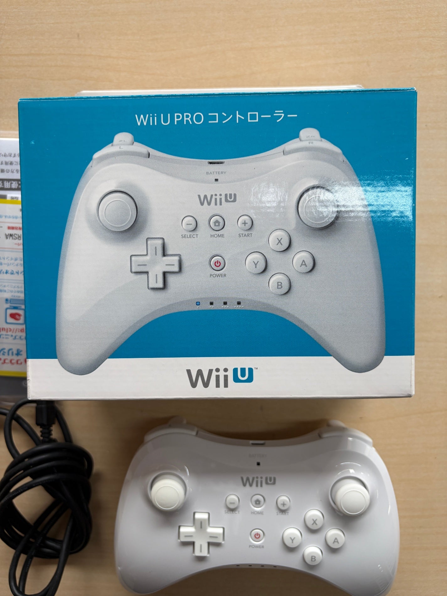 Wii U PRO コントローラー (shiro)