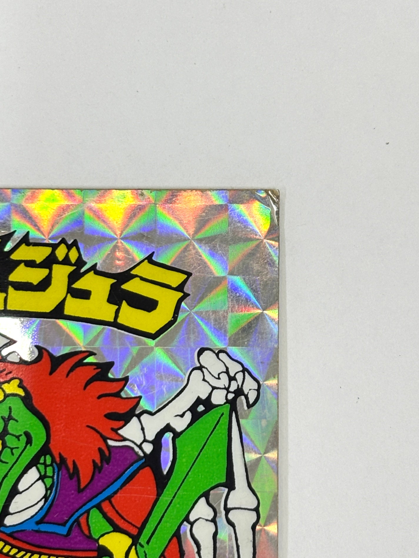 ロッテ ビックリマンシール 第6弾 ヘッド 始祖ジュラ 当時物