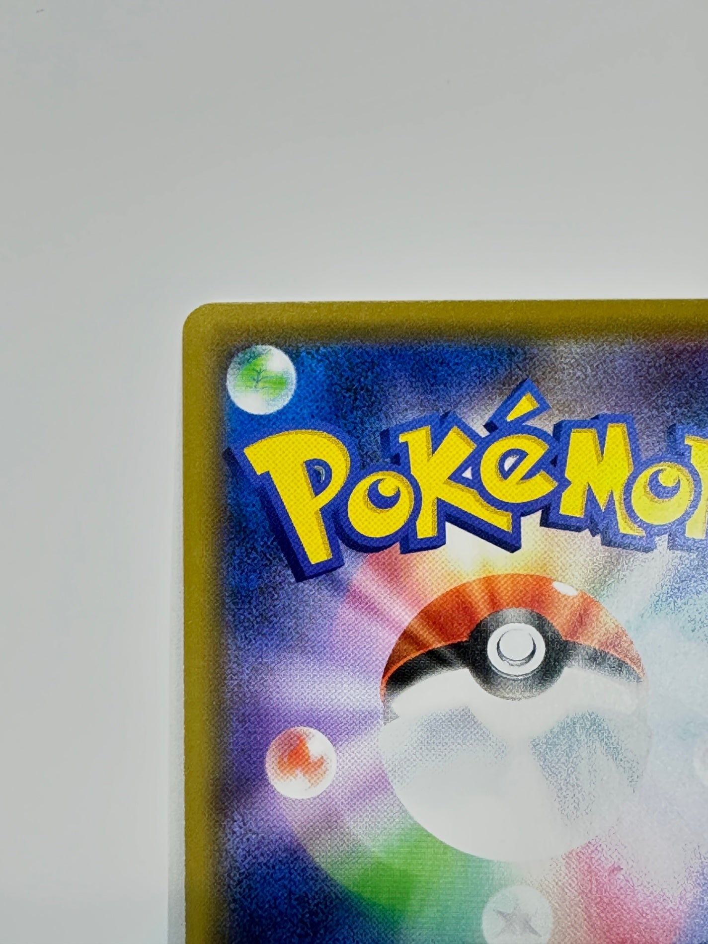 045/060 カビゴンV