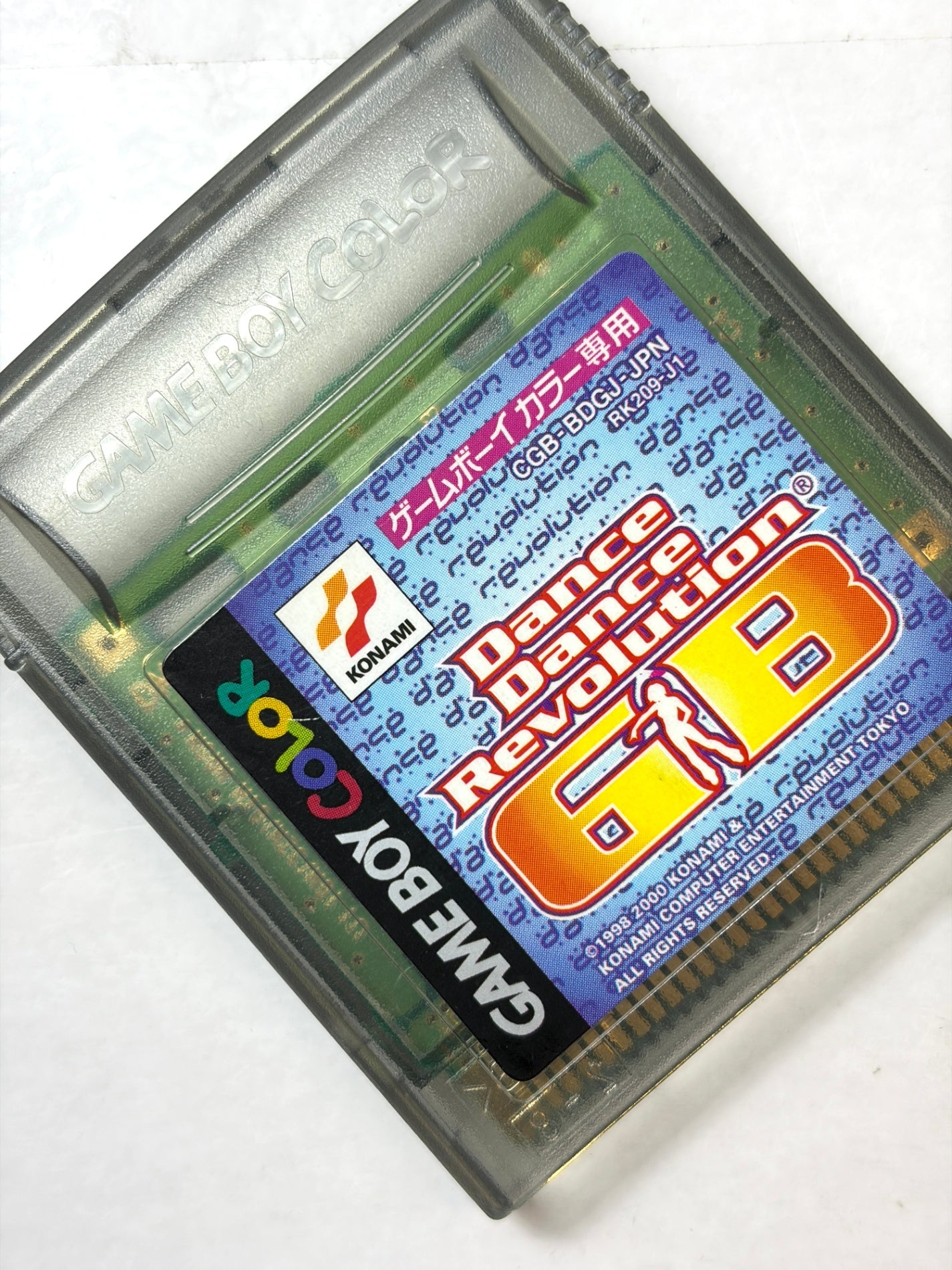 GB ダンスダンスレボリューションGB DDR KONAMI 音ゲー カセット