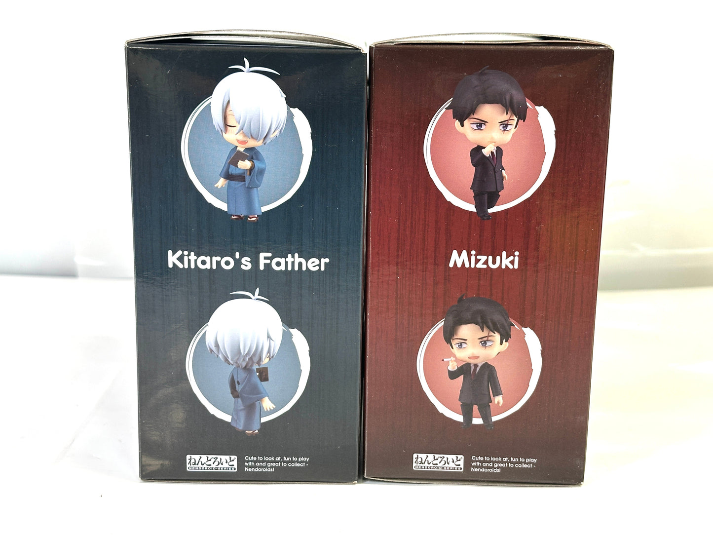 ねんどろいど 映画 鬼太郎誕生 ゲゲゲの謎 水木 鬼太郎の父 2個セット グッドスマイルカンパニー フィギュア 5/28