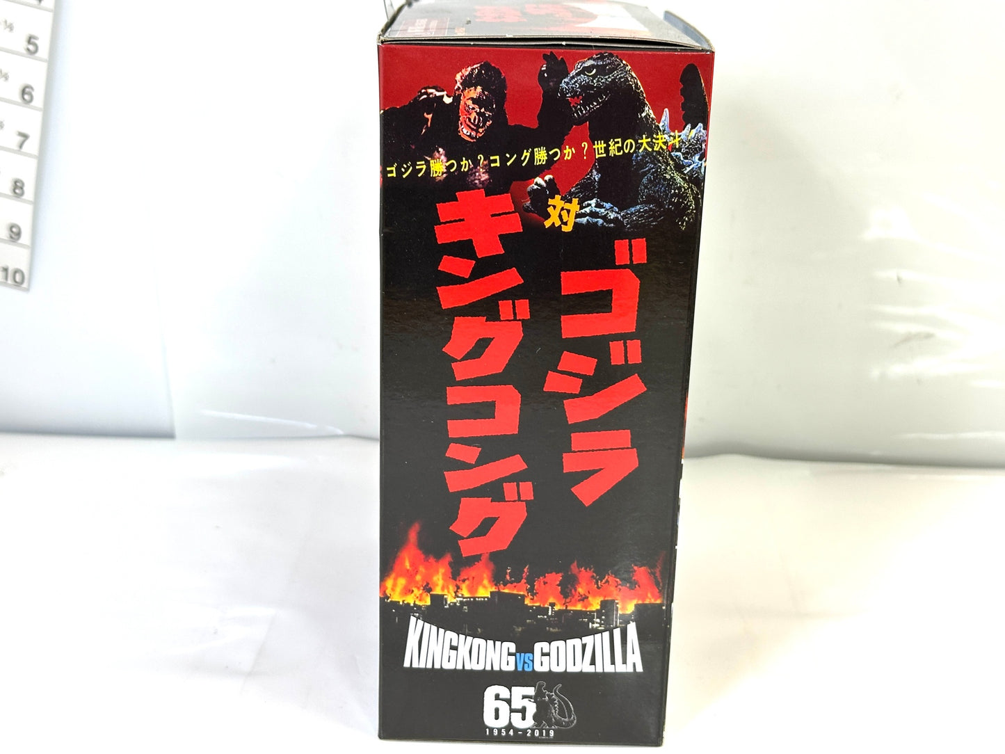 現状品 NECA 1962年公開 映画 キングコング対ゴジラ ゴジラ フィギュア キンゴジ 放射能火炎 5/21