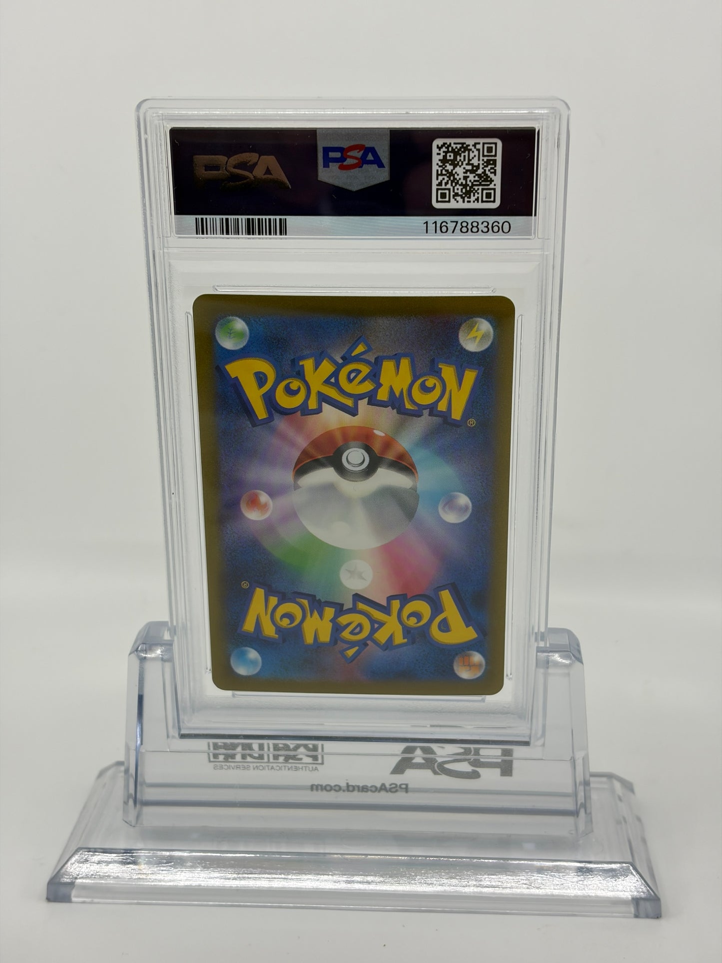 ポケモンカード PSA10 フシギバナ classic CLF #003 GEM MT