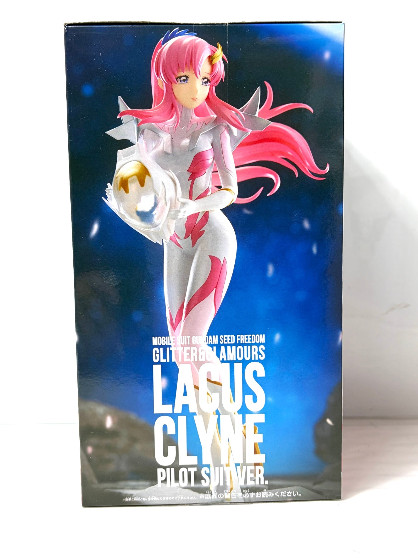 機動戦士ガンダムSEED FREEDOM GLITTER＆GLAMOURS ラクス・クライン パイロットスーツver. BANPRESTO BANDAI SPIRITS