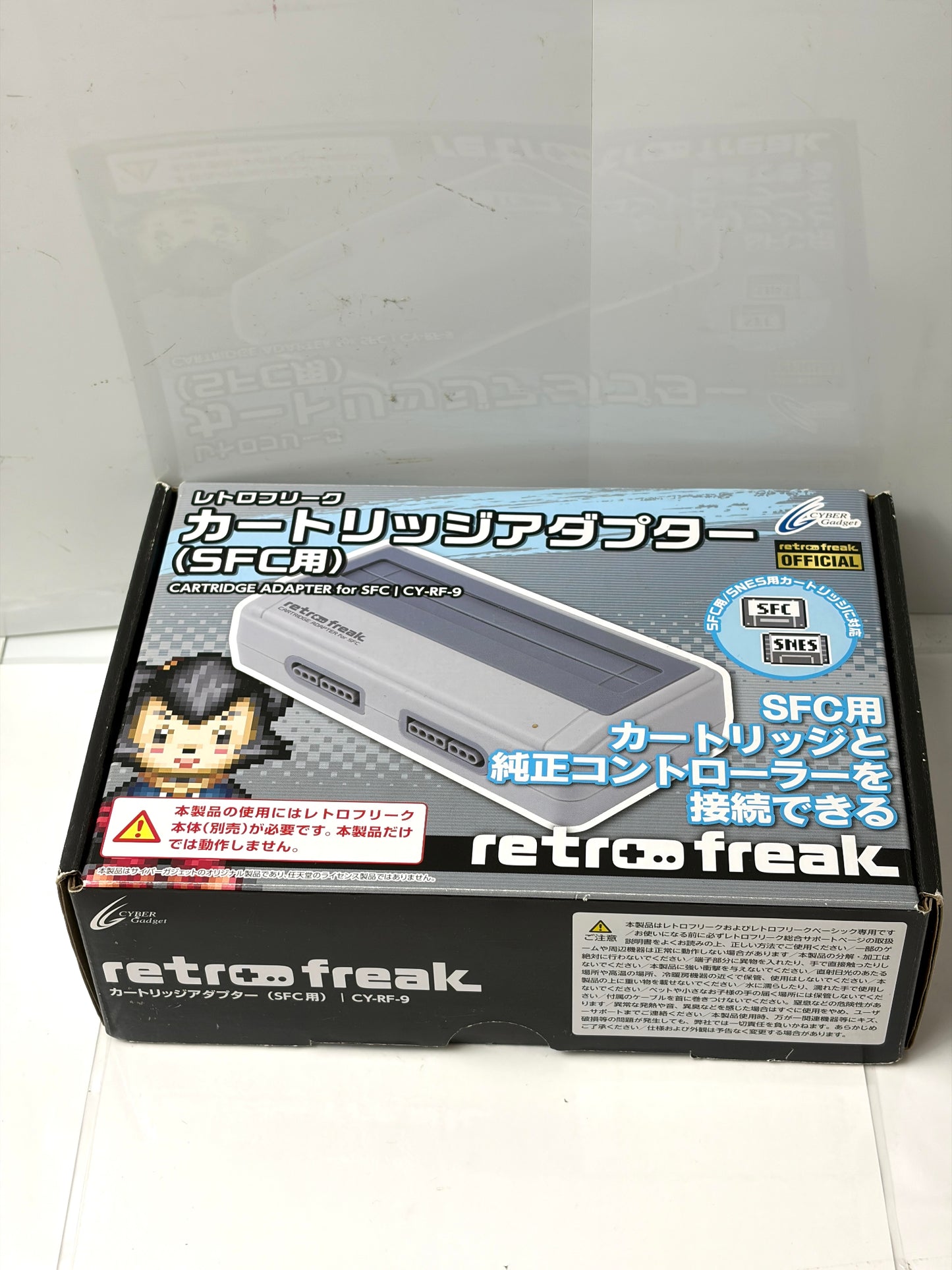 レトロフリーク カートリッジアダプター SFC用 CY-RF-9 ケーブル付き