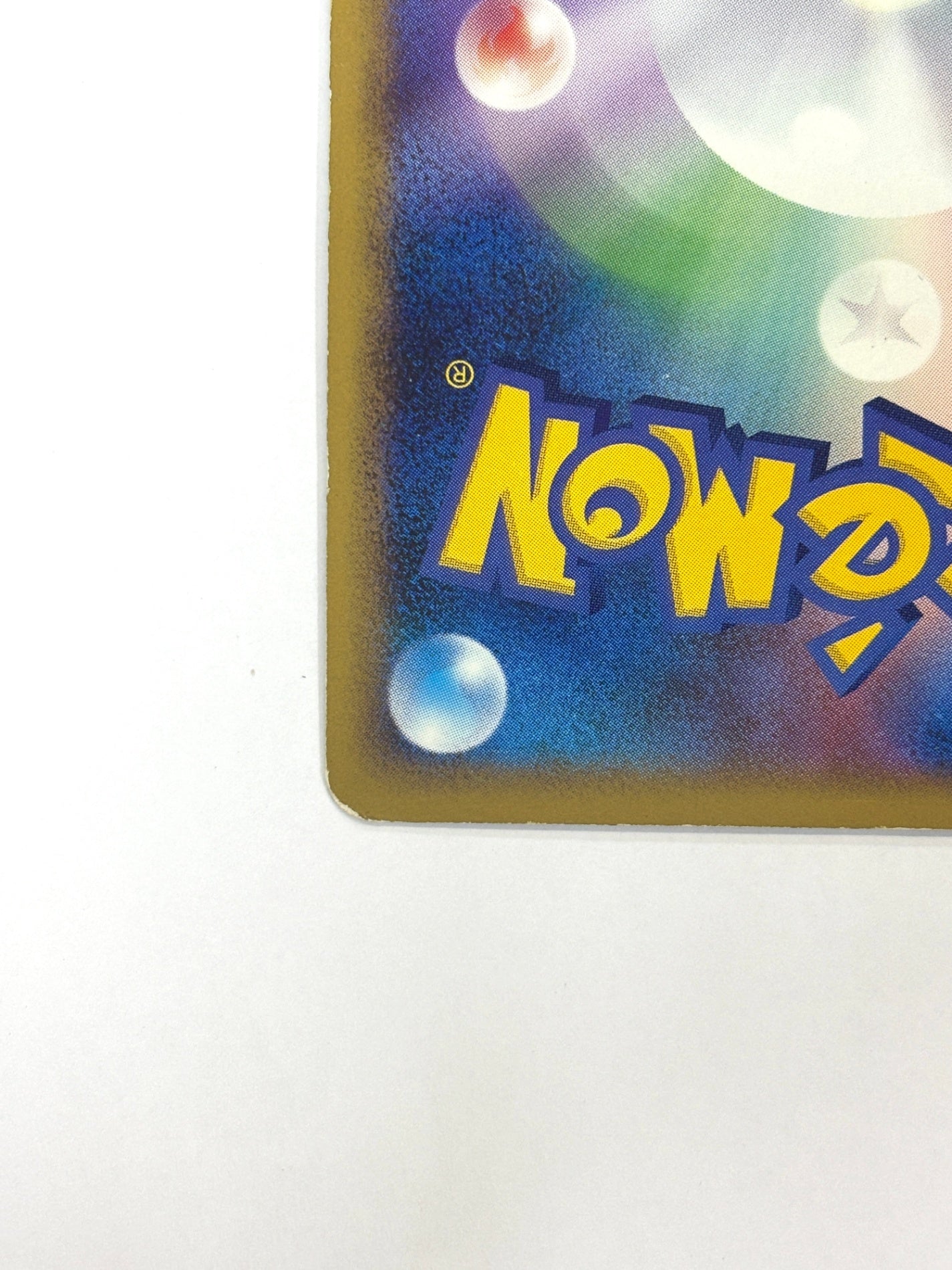 029/070/L1/B ルギアLEGEND