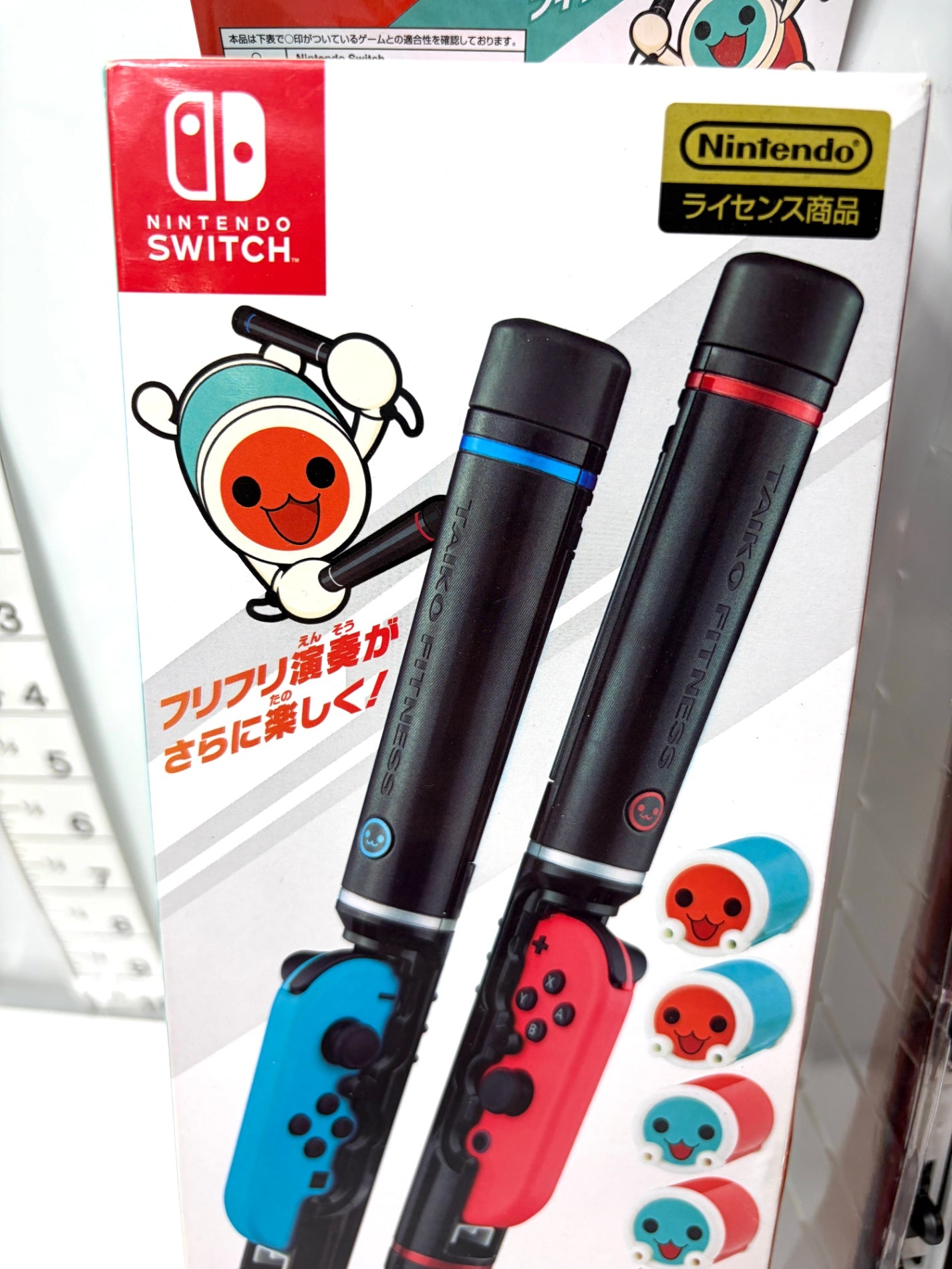 バンダイナムコ 太鼓の達人 専用フリフリバチ for Nintendo Switch オモテ・ウラ面対応