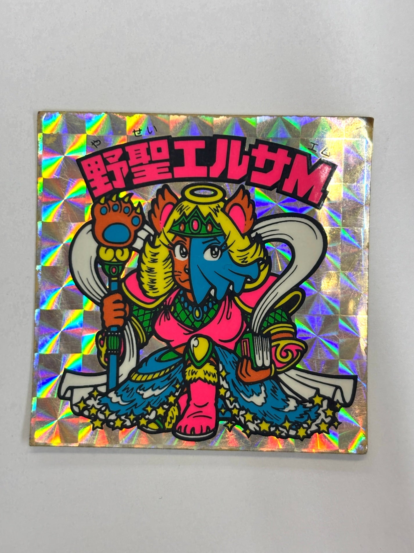 ビックリマンシール 悪魔VS天使 野聖エルサM