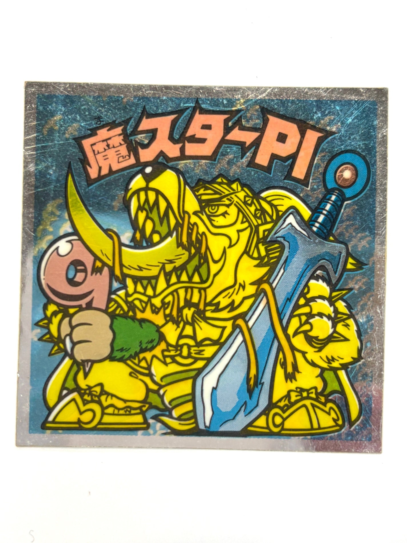 ロッテ ビックリマンシール 悪魔VS天使 魔スターPI 当時物