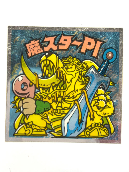 ロッテ ビックリマンシール 悪魔VS天使 魔スターPI 当時物