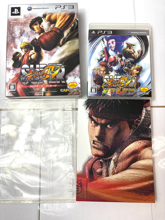 PS3 スーパーストリートファイターIV コレクターズ・パッケージ SUPER STREET FIGHTER IV 【サントラCD・DVD付】 カプコン