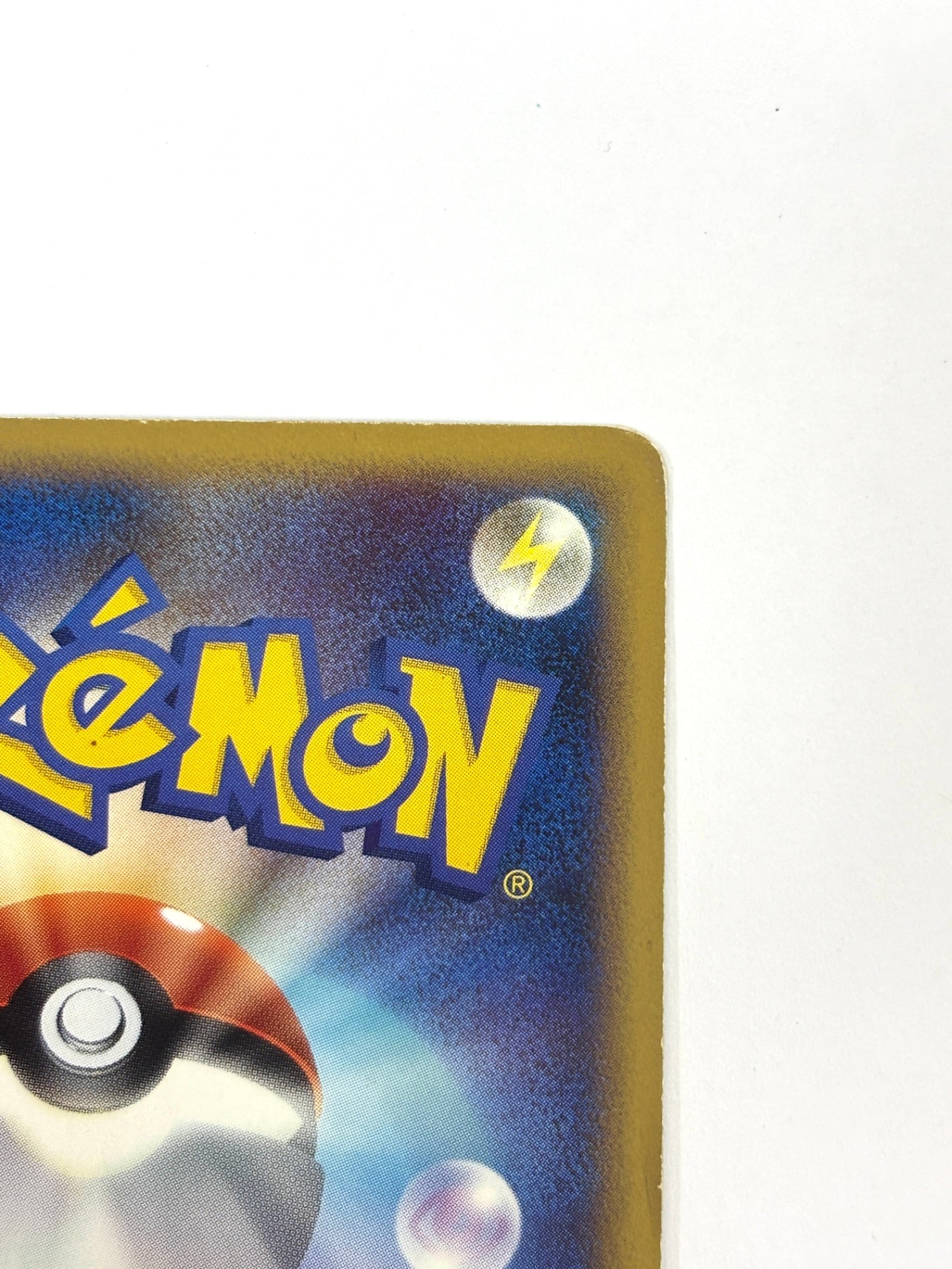 029/070/L1/B ルギアLEGEND