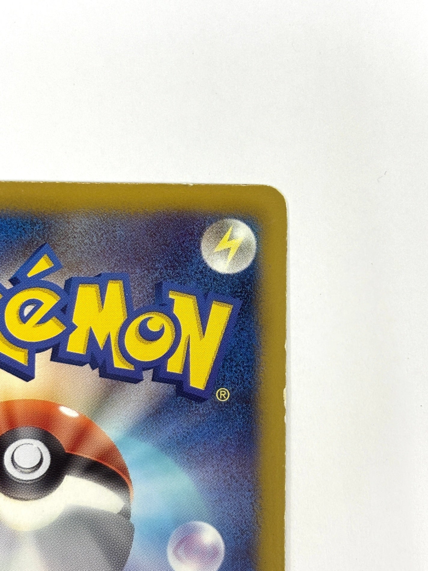 030/047 テラキオン(カード右下アイコン茶色)