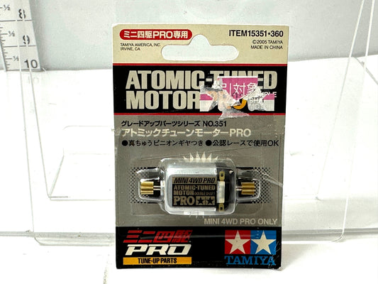 ☆希少品 タミヤ グレードアップパーツシリーズ No.351 ミニ四駆PRO専用 アトミックチューンモーターPRO 11/18