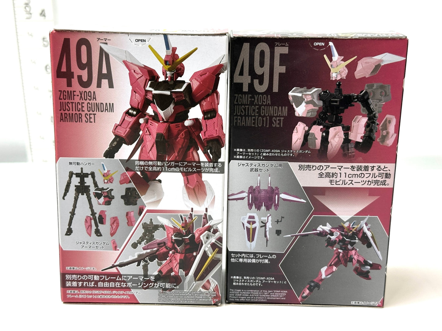 機動戦士ガンダム GフレームFA 02 ZGMF-X09A ジャスティスガンダム 49A/Fセット フレーム アーマー フィギュア 2/27