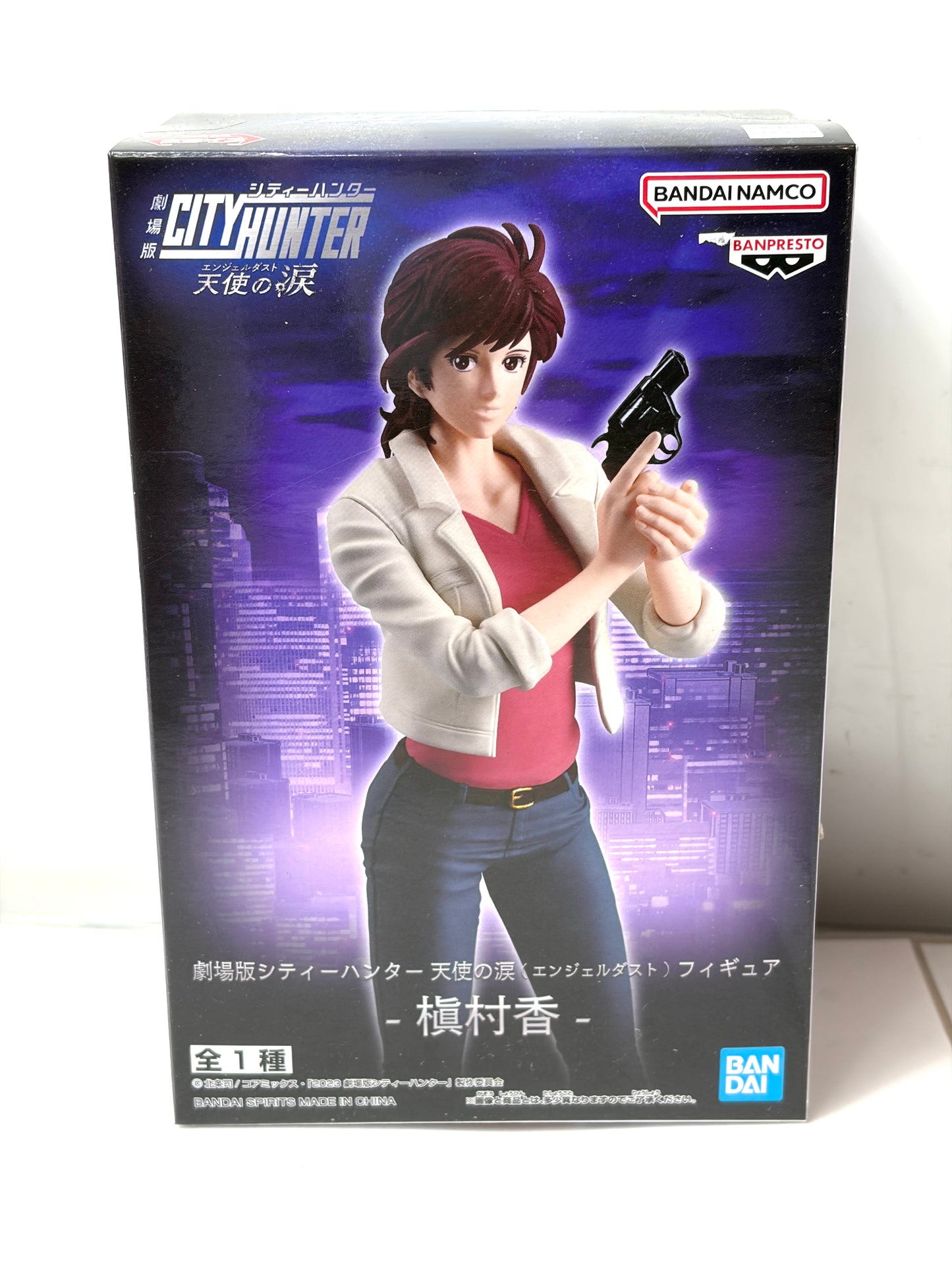 バンプレスト 劇場版シティーハンター 天使の涙（エンジェルダスト） フィギュア －槇村香－