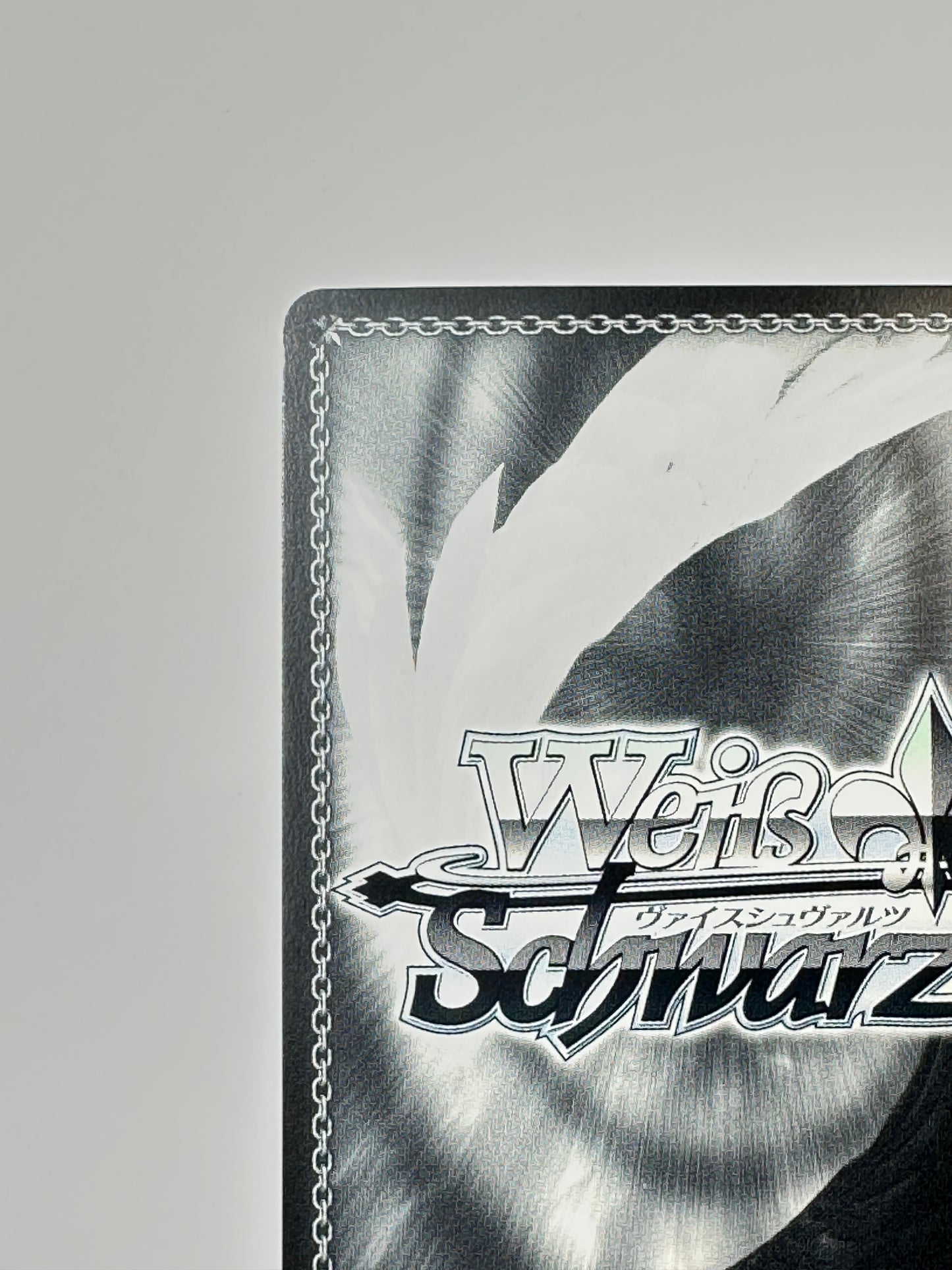 5HY/W101-051SSPSSP サイン)変わらない気持ち 中野 二乃