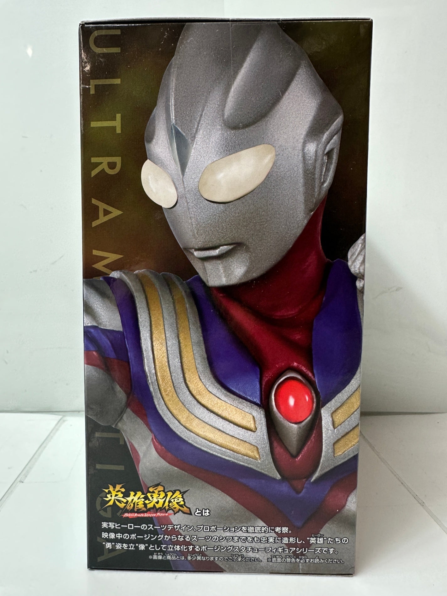 ウルトラマンティガ 英雄勇像 THE FINAL ODYSSEY 25周年記念SP ウルトラマンティガ（マルチタイプ）ルルイエイメージver. BANPRESTO／BANDAI SPIRITS