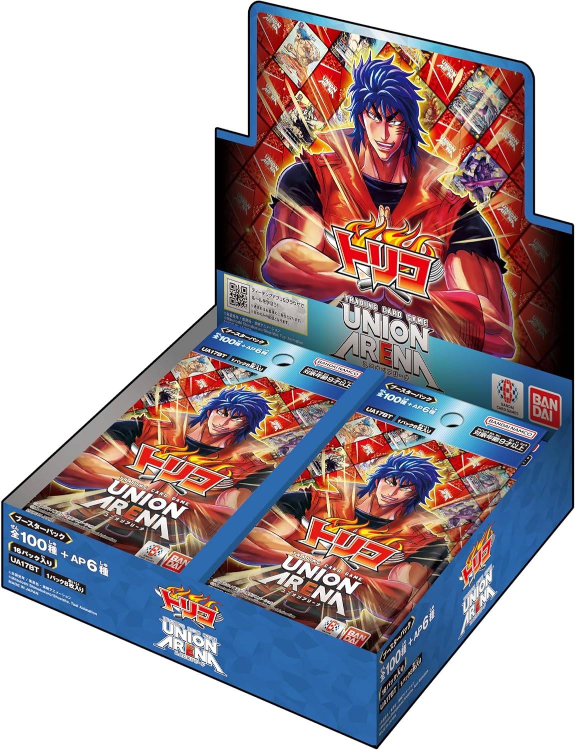 バンダイ (BANDAI) UNION ARENA ブースターパック トリコ【UA17BT】(BOX)16パック入