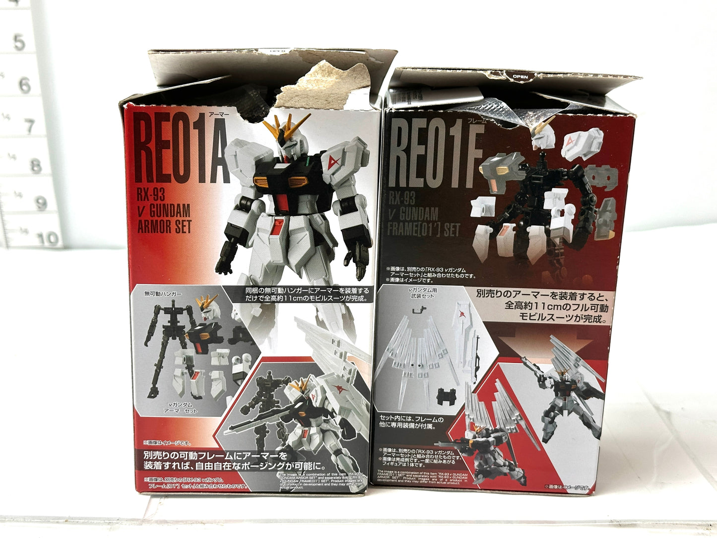 現状品  欠品あり機動戦士ガンダム GフレームFA 01 RX-93 νガンダム アーマー/フレームセット 11/18