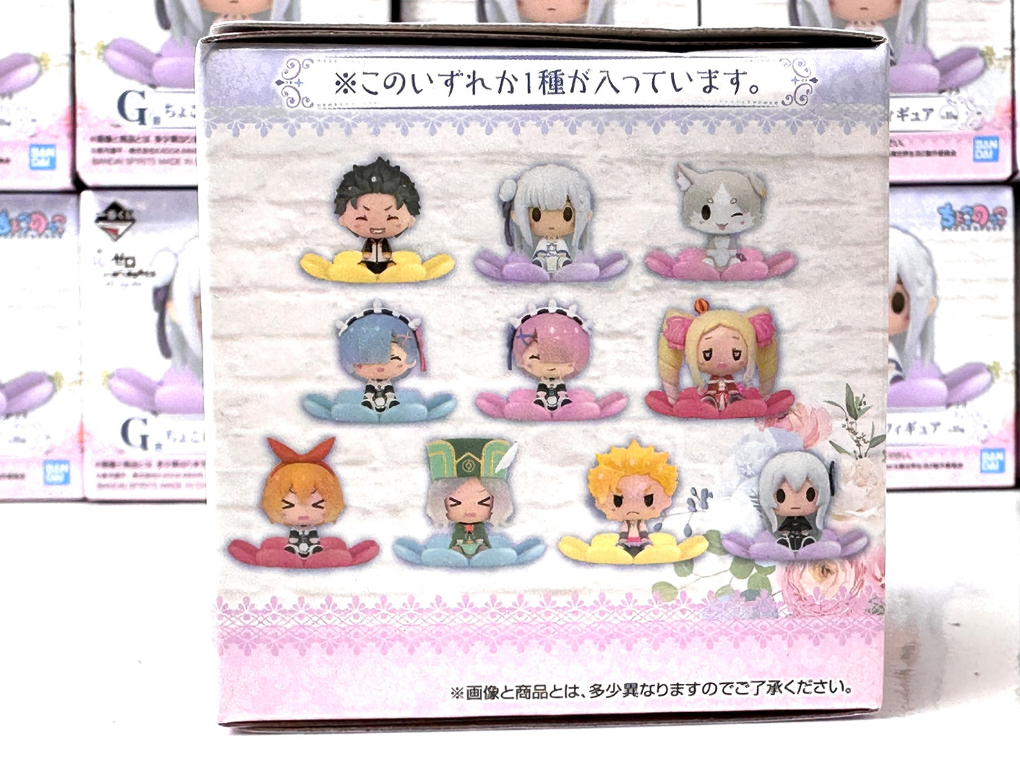 未開封品 一番くじ Re:ゼロから始める異世界生活 ～夢見し未来の物語～ G賞 ちょこのっこフィギュア 20個セット 11/13