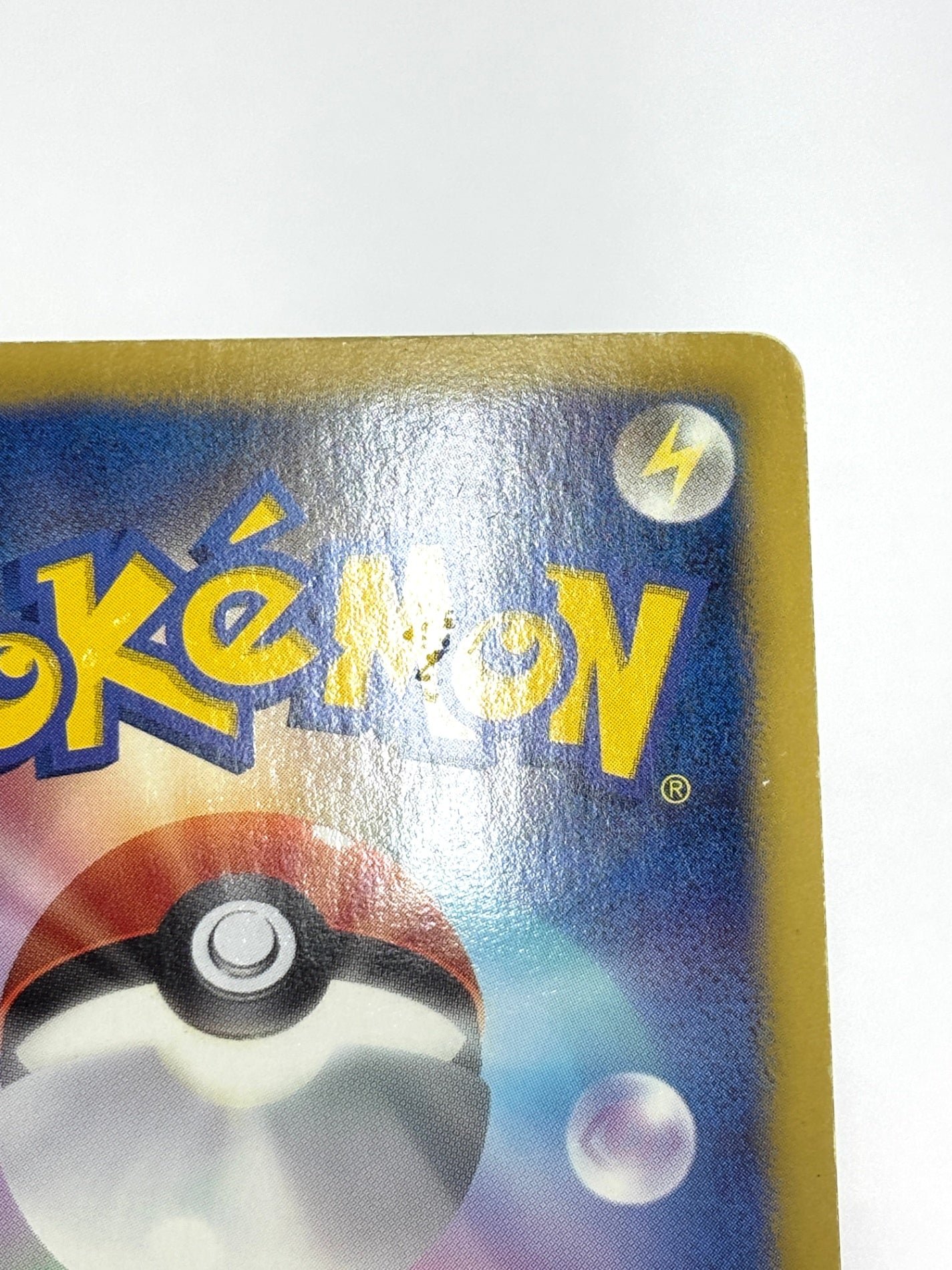 035/047 ゾロアーク(カード右下アイコン浅葱色)