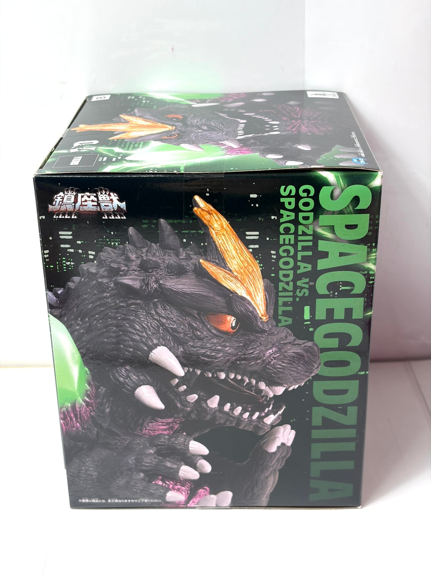 【ゴジラ】鎮座獣 スペースゴジラ グラビ・トルネード ver. フィギュア プライズ バンプレスト