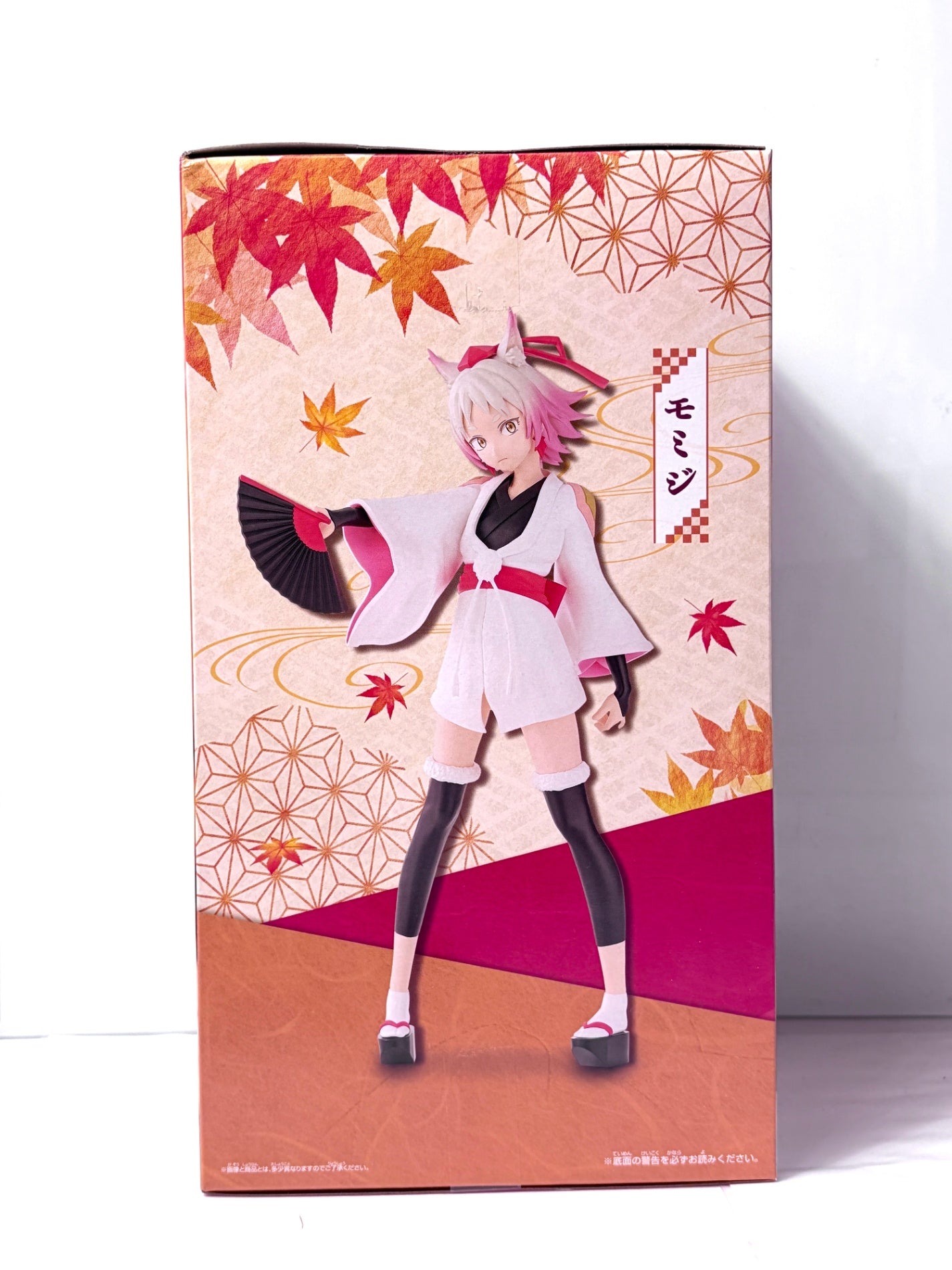 転生したらスライムだった件 モミジ フィギュア（BANPRESTO／BANDAI SPIRITS）